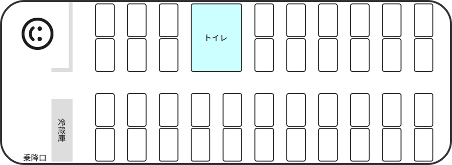 トイレ付大型S・H・Dバス